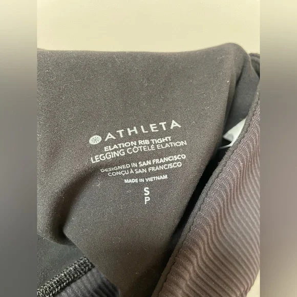 Athleta Elation Ribbed Tight Leggings - Picture 5 of 6